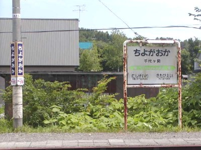 �i�q�@��ブ�u�w